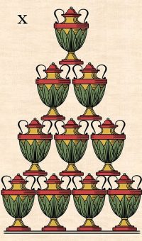 10 Кубков