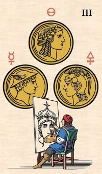 3 Пентаклей