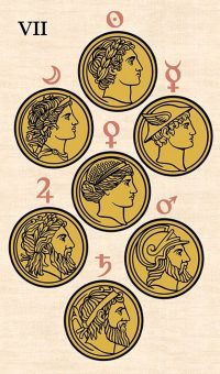 7 Пентаклей