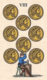 8 Пентаклей