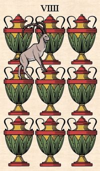 9 Кубков