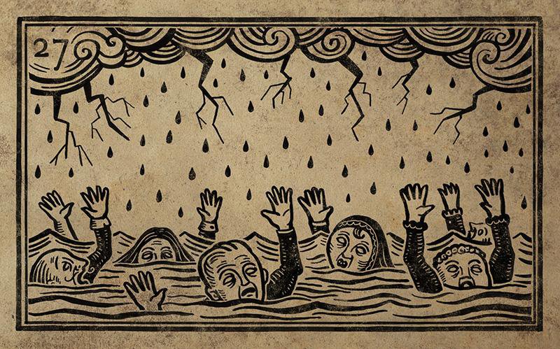 27. THE DROWNING. УТОПЛЕНИЕ