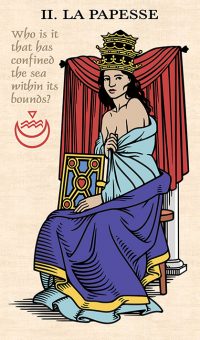 2 верховная Жрица