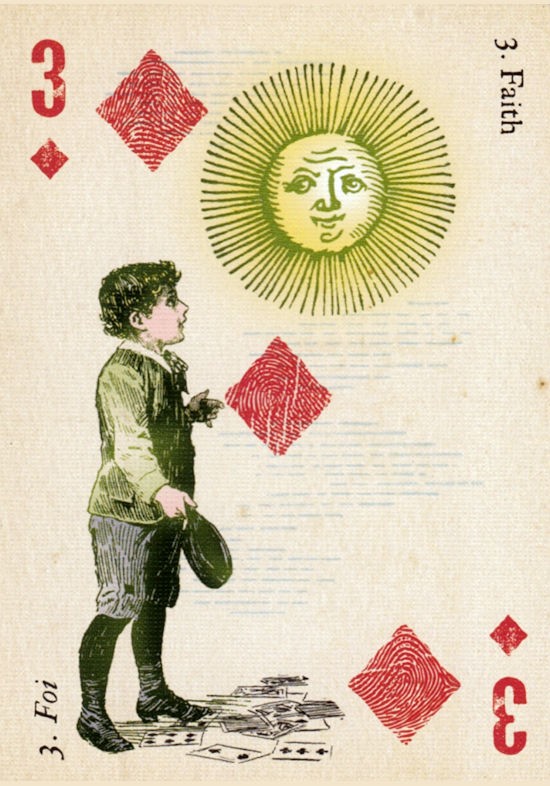 3 - Вера