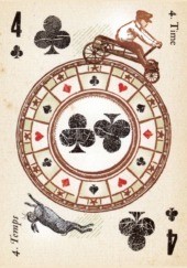 4- Время