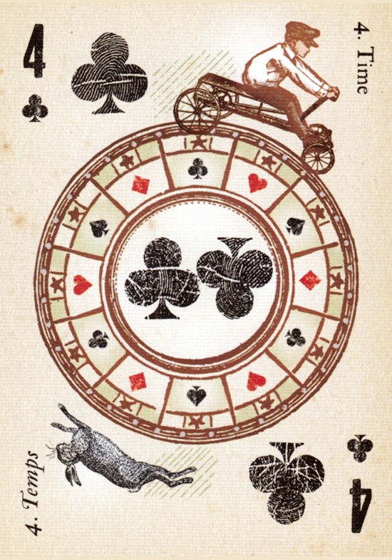 4- Время