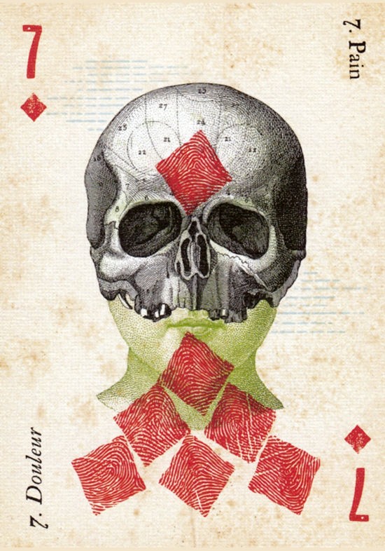 7 - Боль