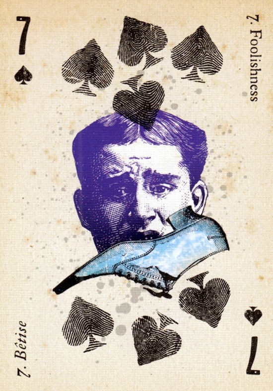 7 - Глупость