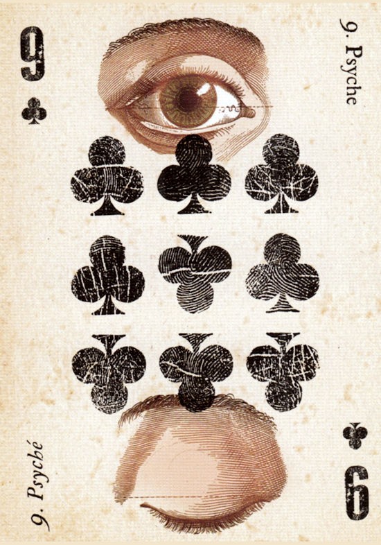 9 - Душа
