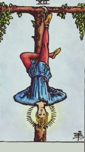 ПОВЕШЕННЫЙ