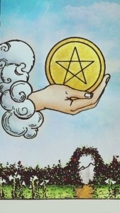 ТУЗ ПЕНТАКЛЕЙ