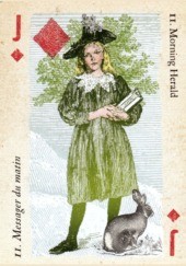 Утренний вестник