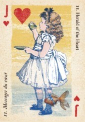 Вестник сердца