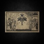 ПОТЕНЦИАЛ 2