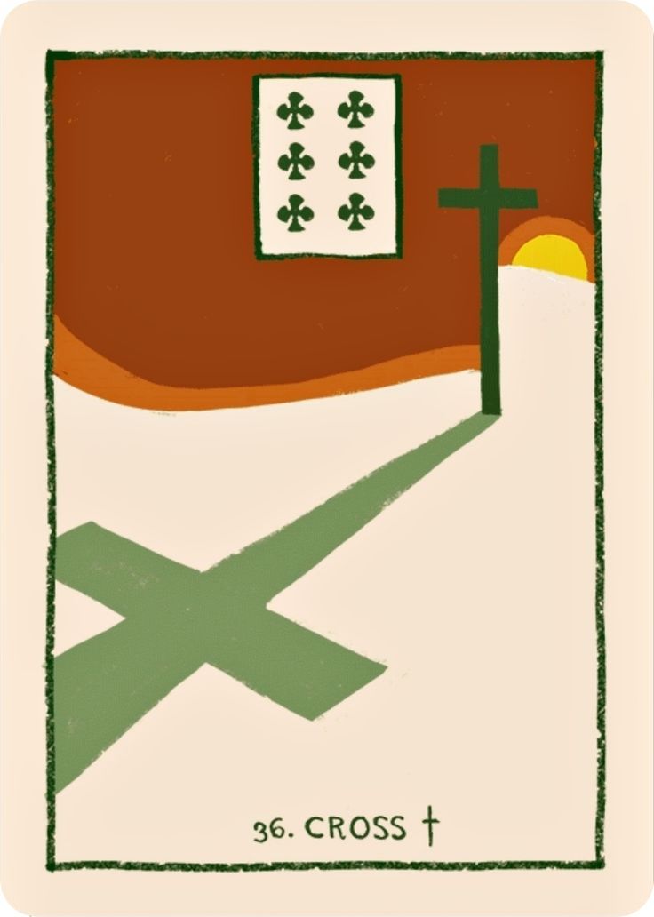 36 КРЕСТ