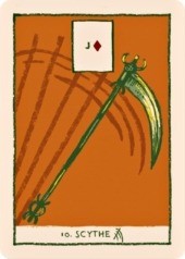10 Коса