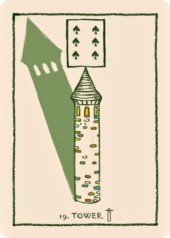 19 Башня