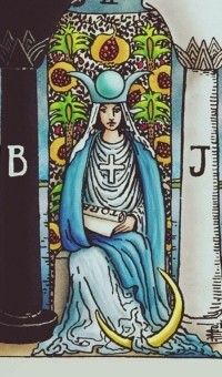 ВЕРХОВНАЯ ЖРИЦА