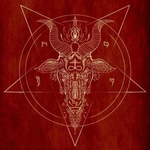 ОБРЯД ЭКЗОРЦИЗМА (ИЗГНАНИЯ) — МОЛИТВЫ, РИТУАЛ