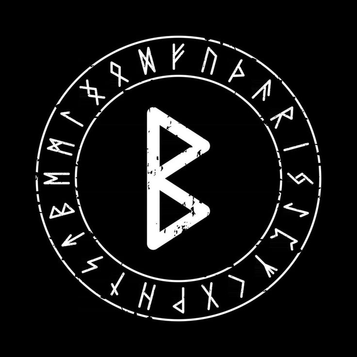 БЕРКАНА — ᛒ