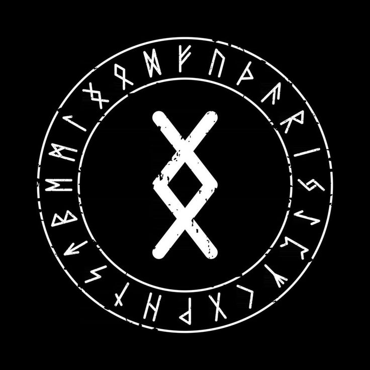 ИНГУЗ