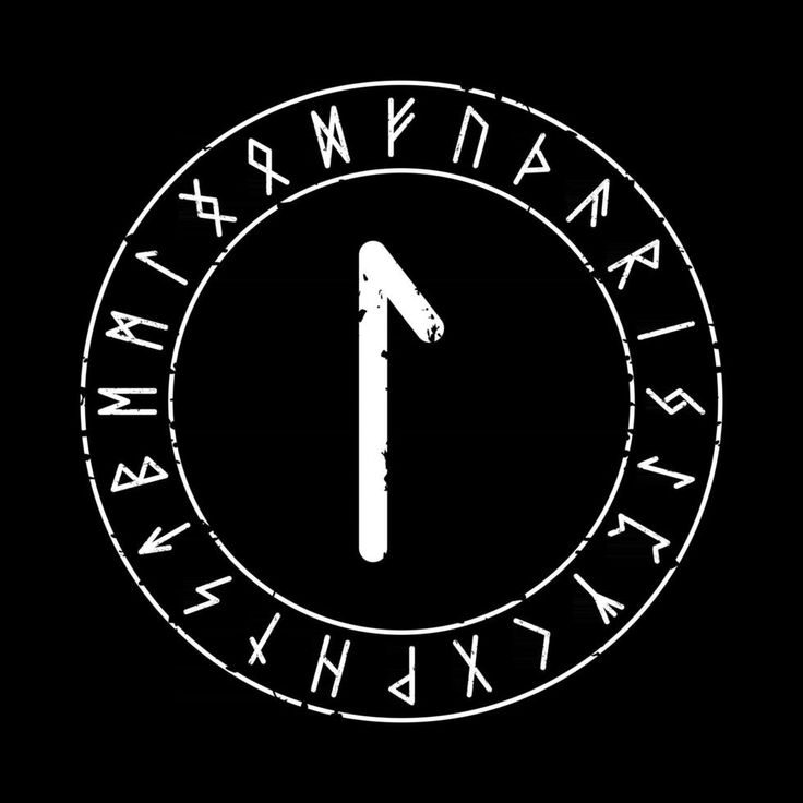 ЛАГУЗ
