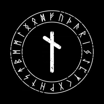 НАУТИЗ