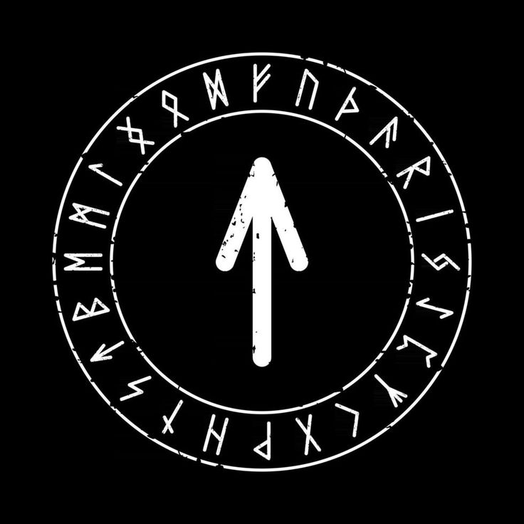 ТЕЙВАЗ — ᛏ