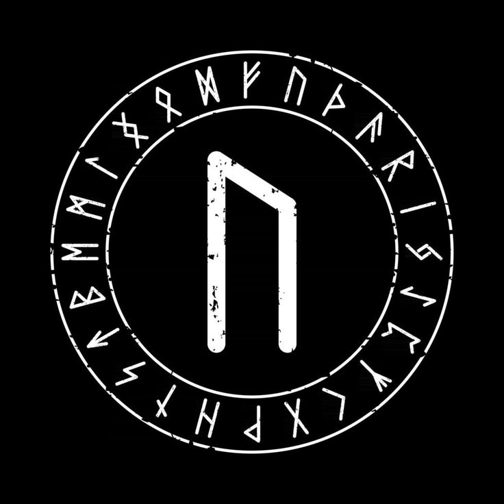 УРУЗ
