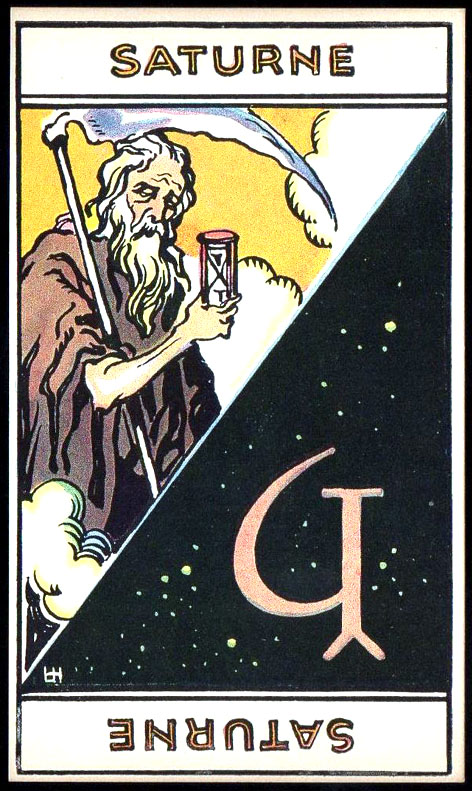 Сатурн