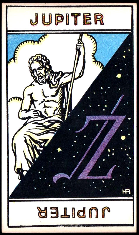 Юпитер