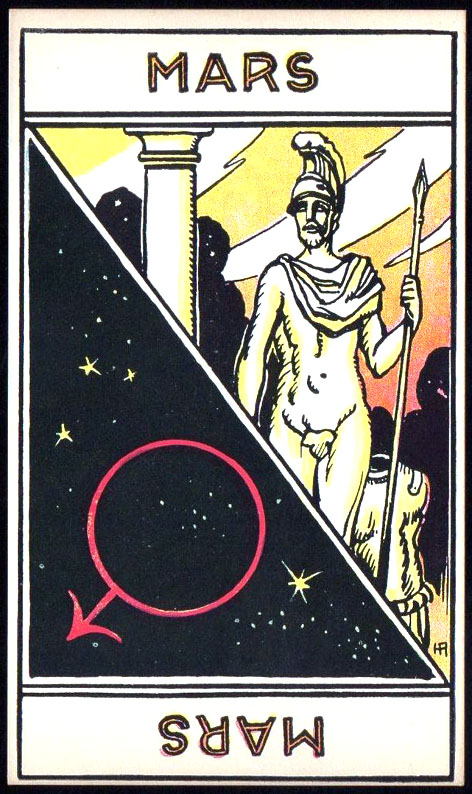 Марс