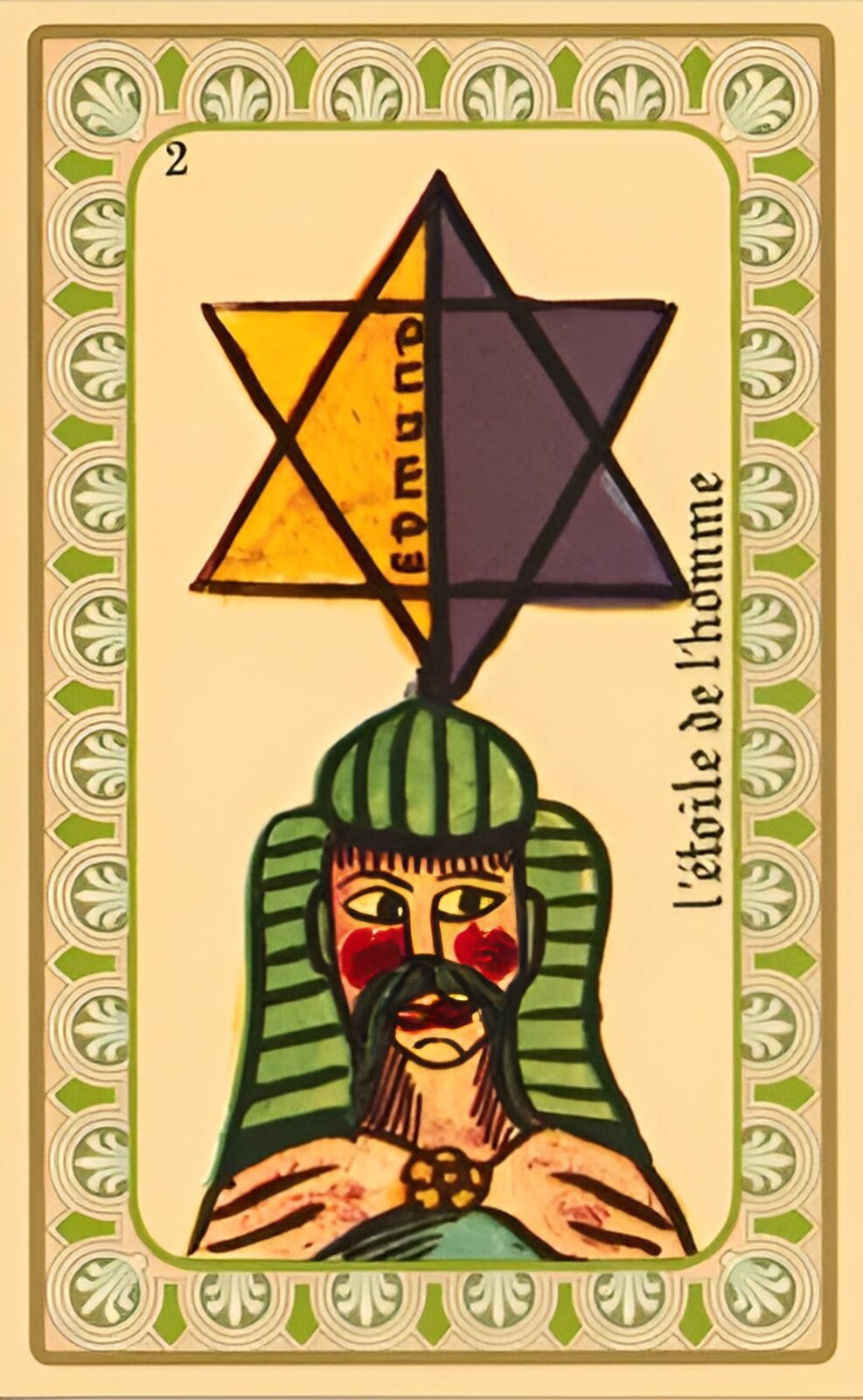 2-oracle-de-Belline-l-etoile-de-l-homme